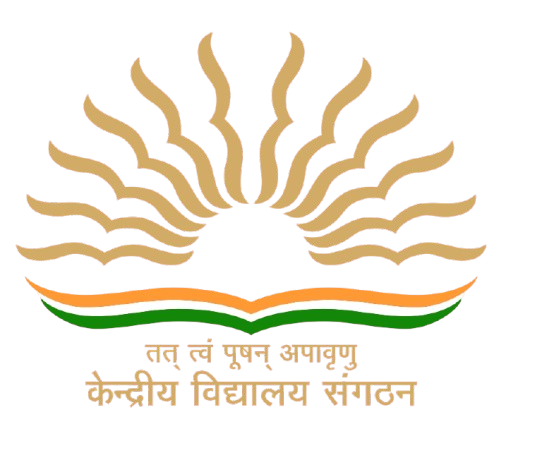 Kendriya Vidyalaya IIT Kanpur, India